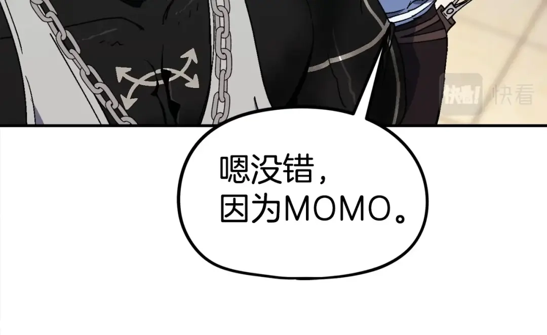 第234页