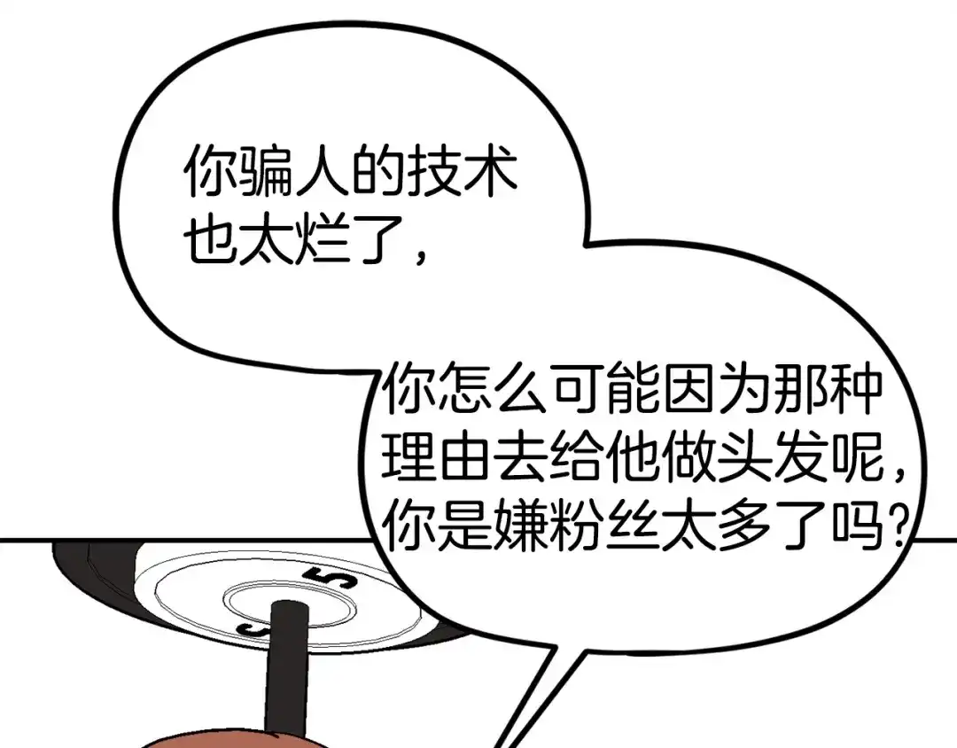 第235页