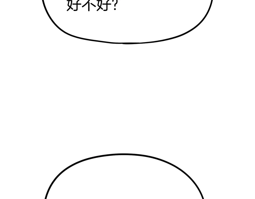 第238页