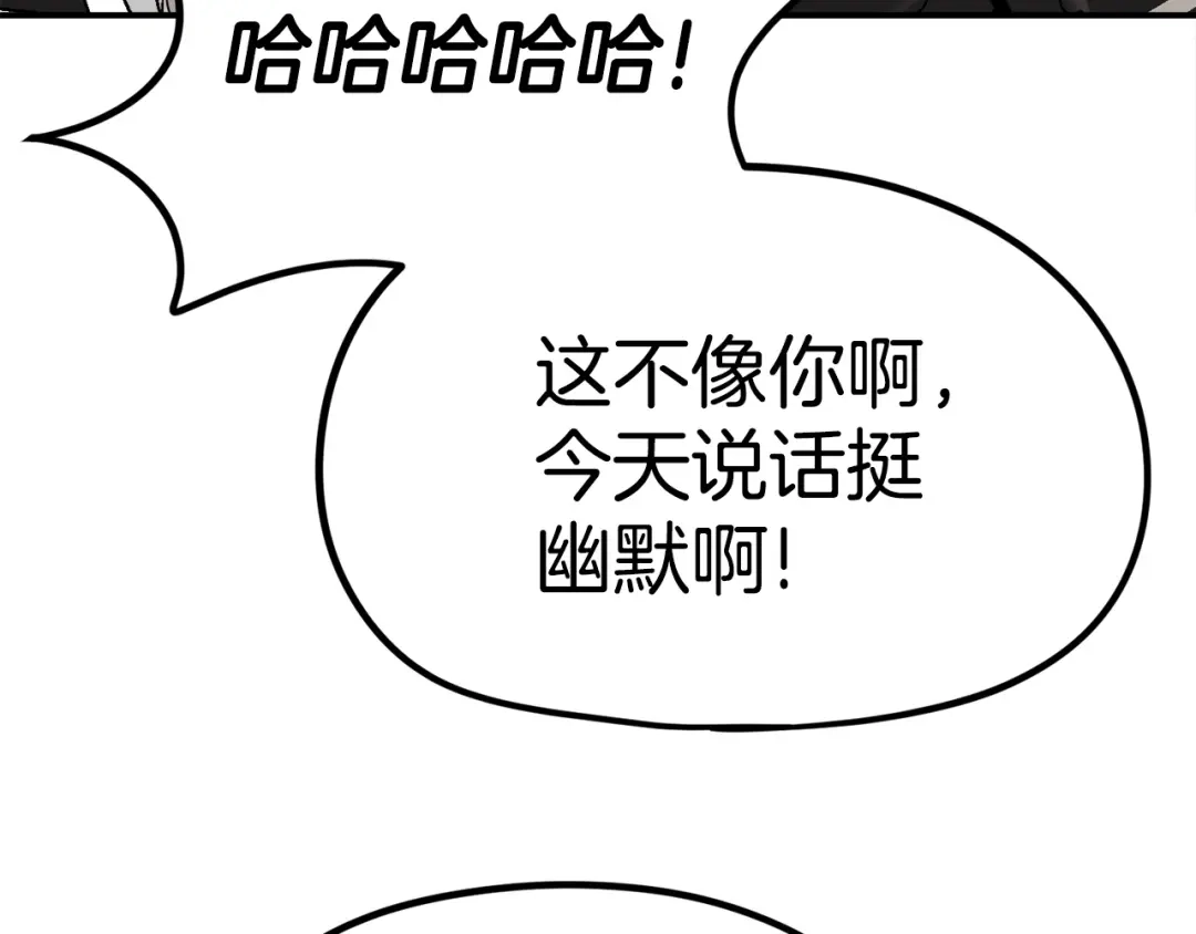第241页