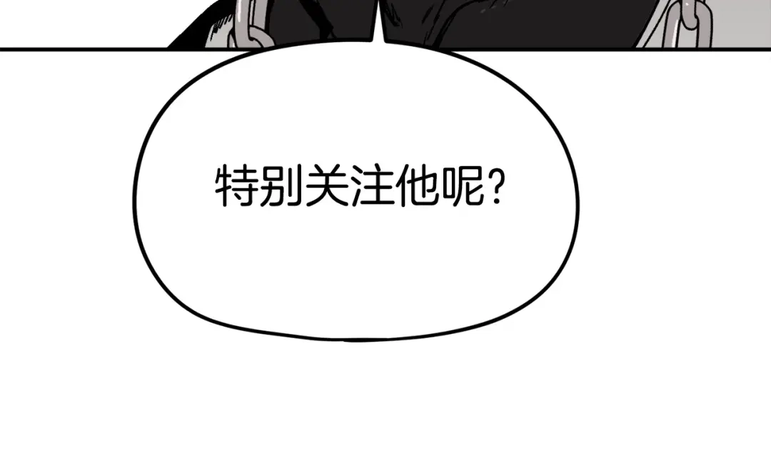 第244页