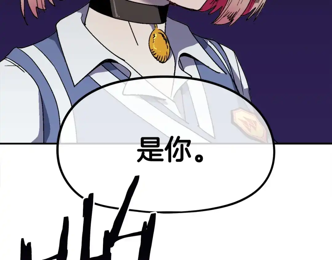 第247页