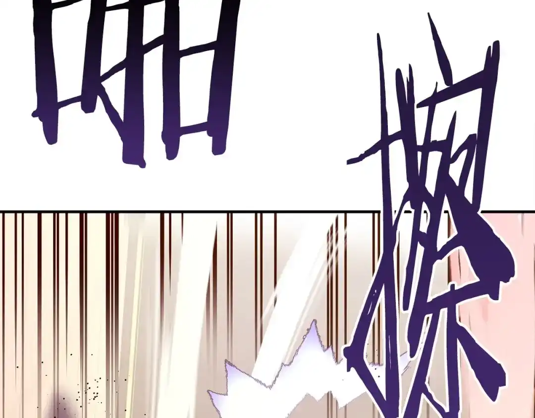 第248页