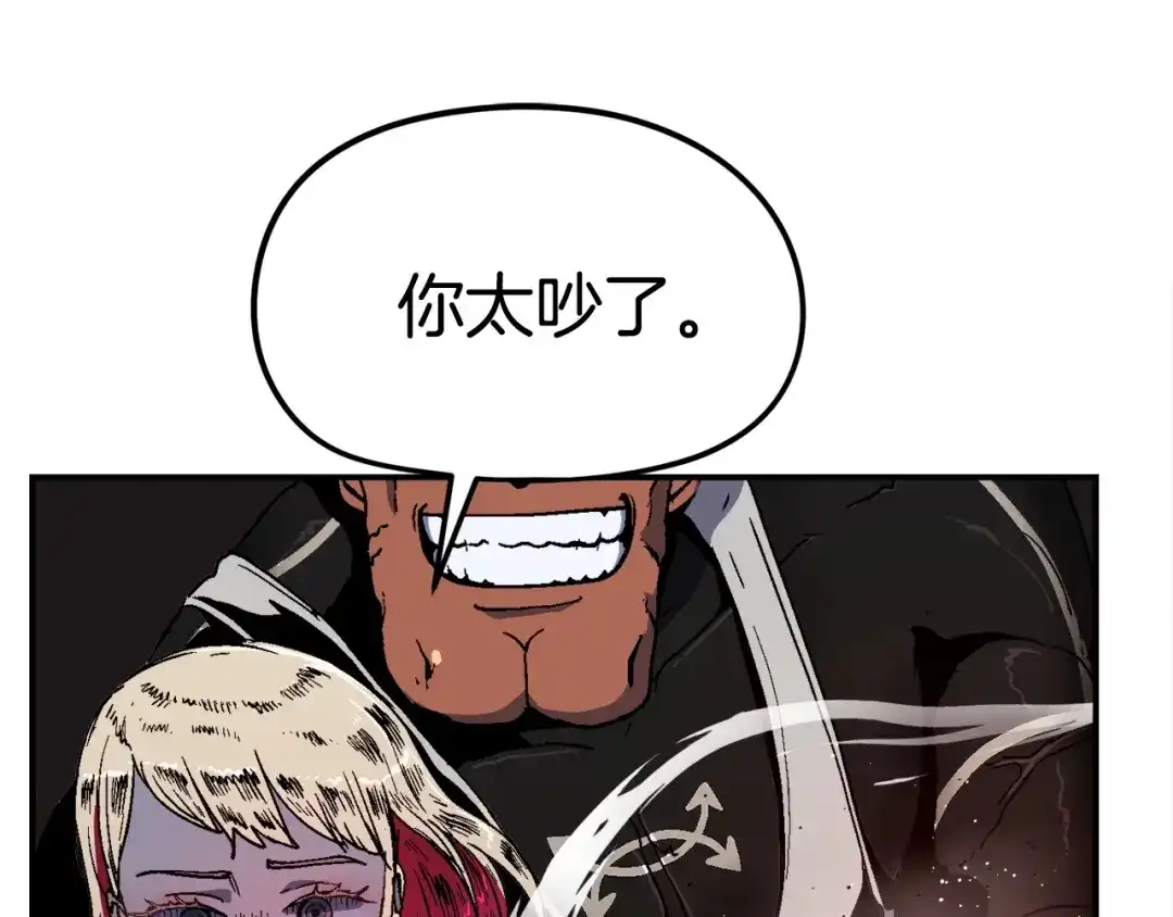 第253页