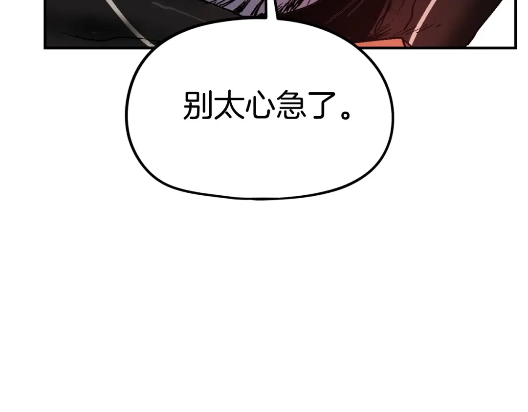 第258页