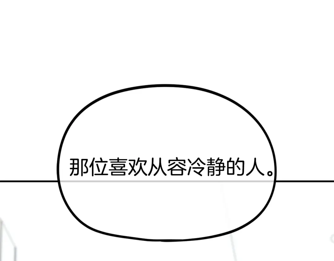 第259页