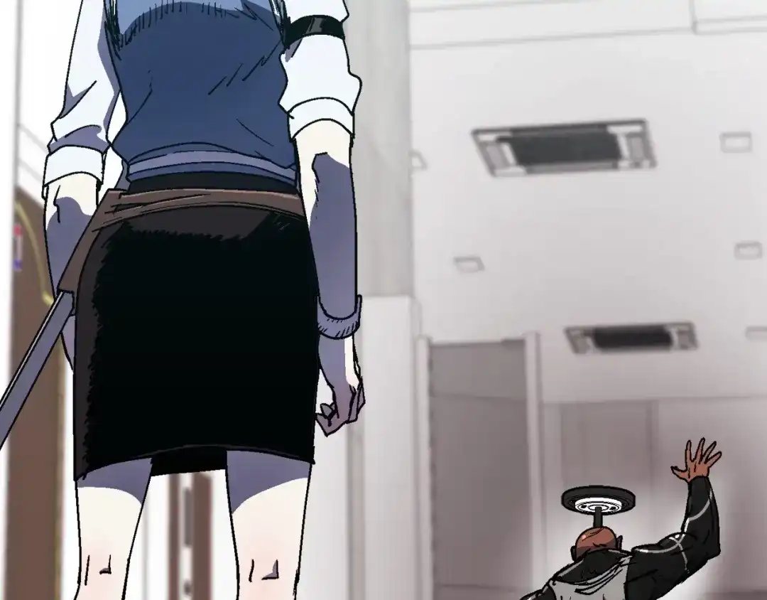 第261页