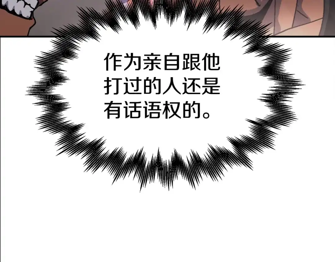 第270页