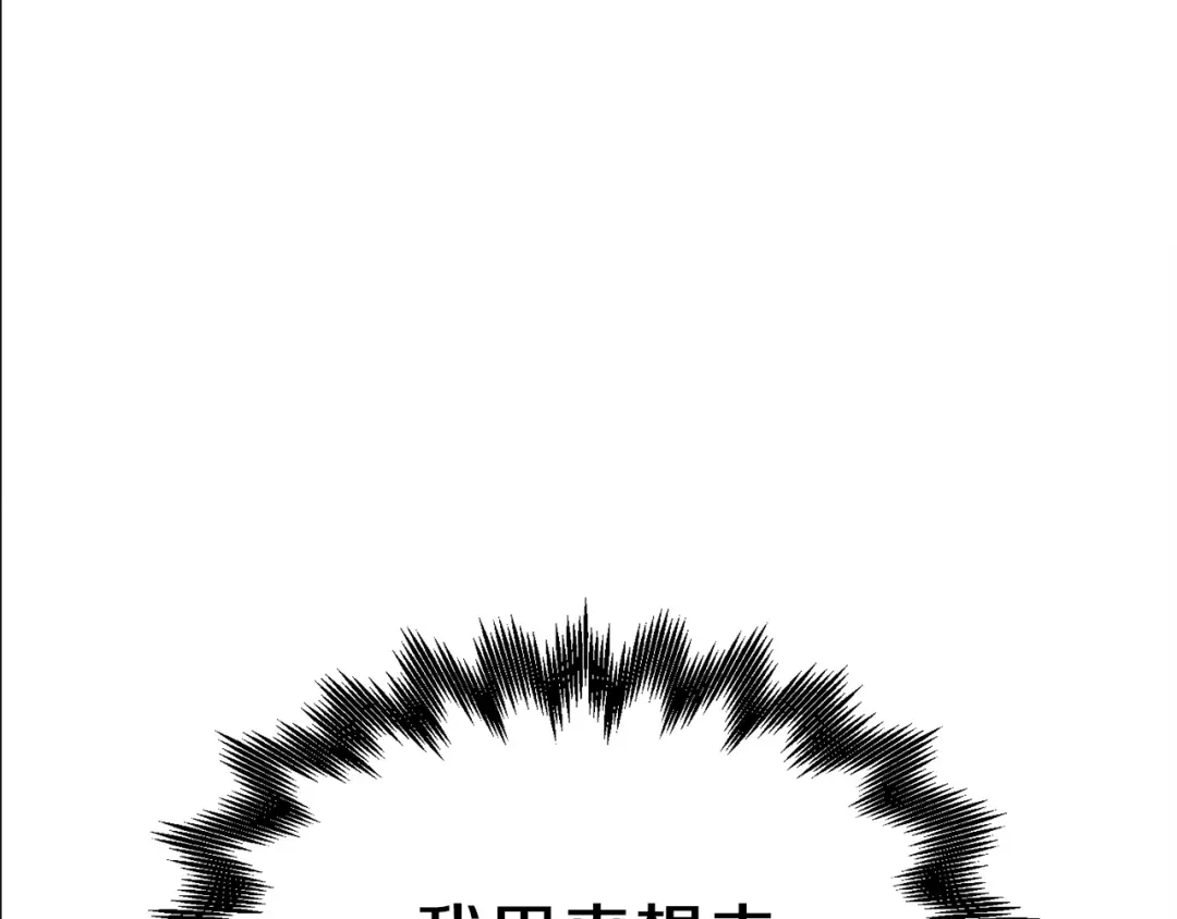 第271页