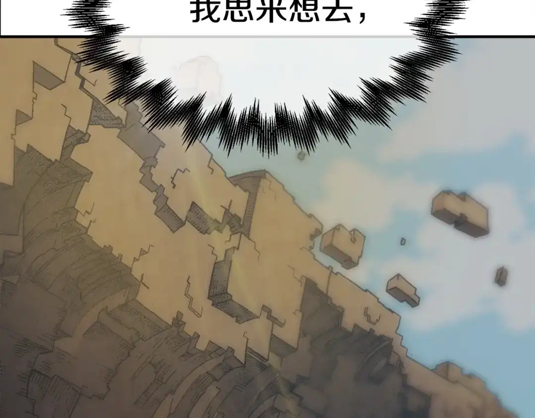 第272页
