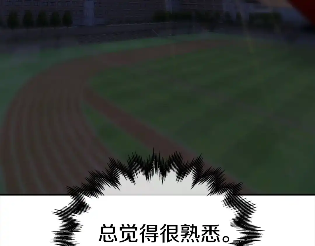 第274页