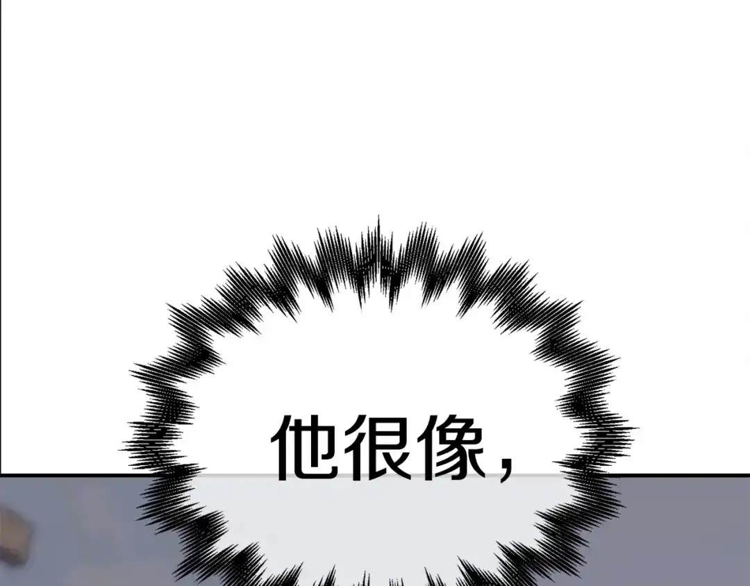 第276页