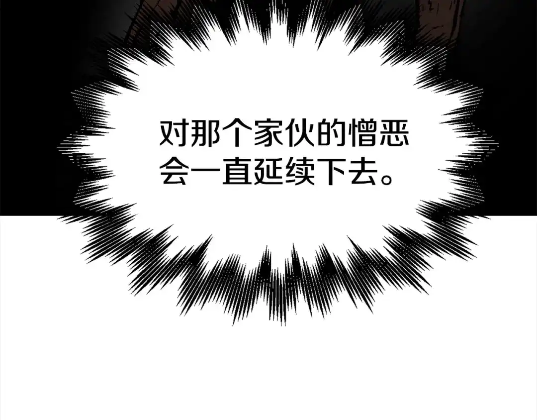 第285页