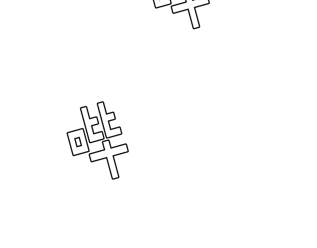 第288页