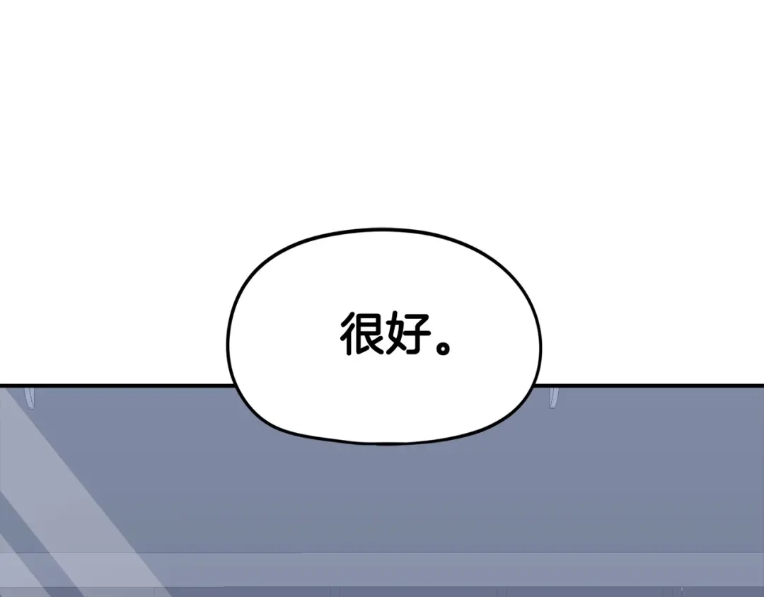 第291页