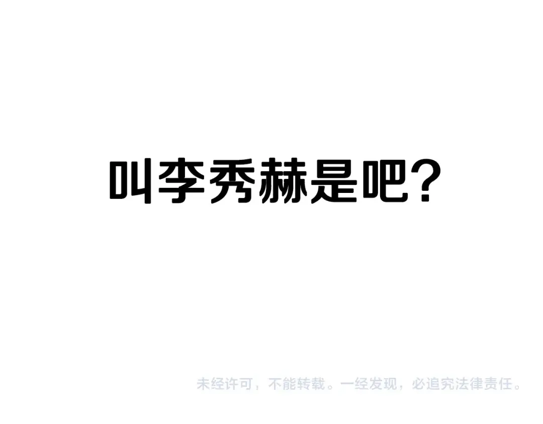 第298页