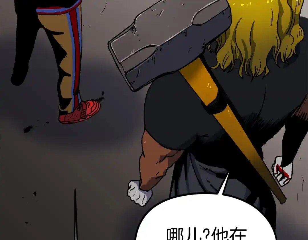 第140页