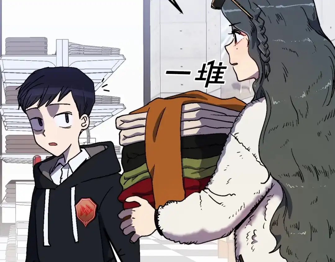 第147页