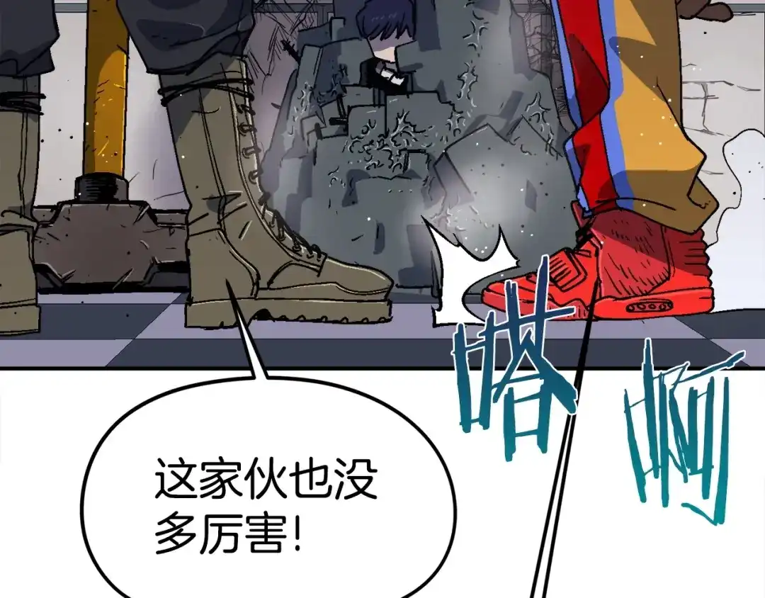 第178页