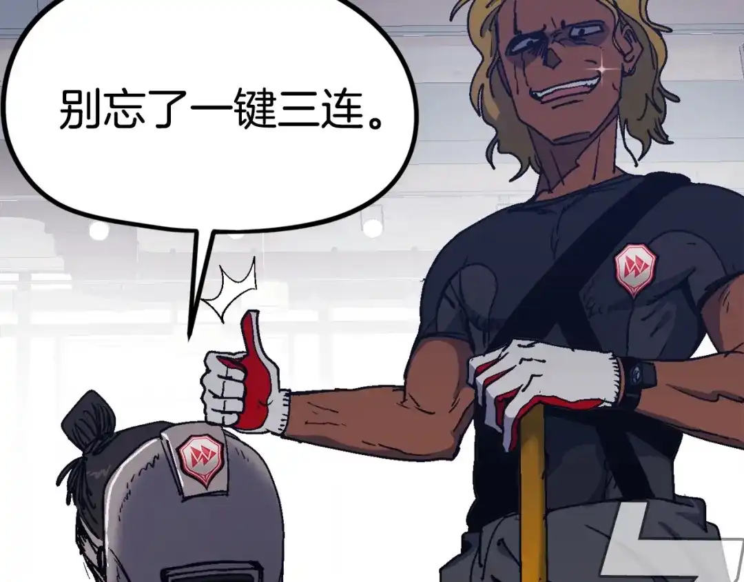 第187页