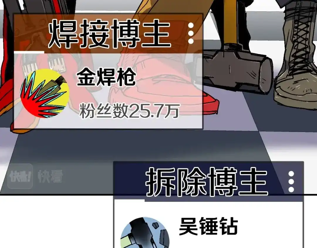 第189页