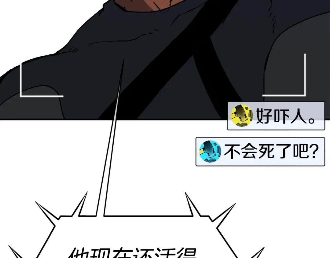 第196页