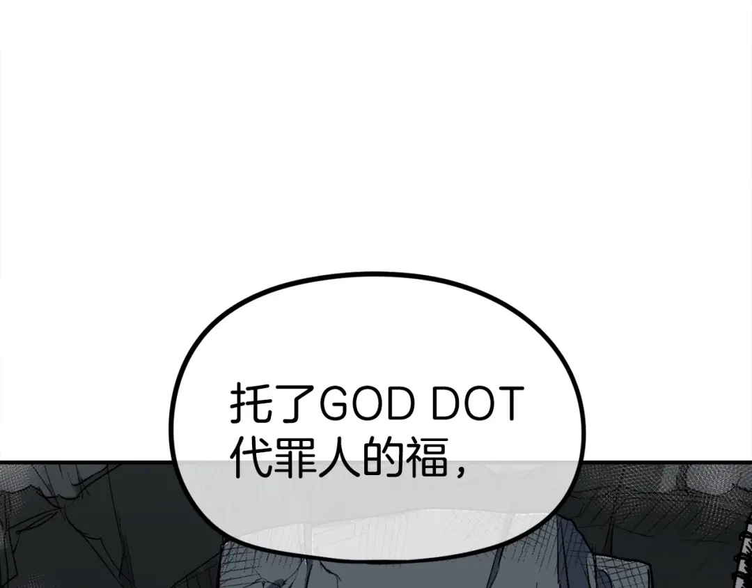 第201页