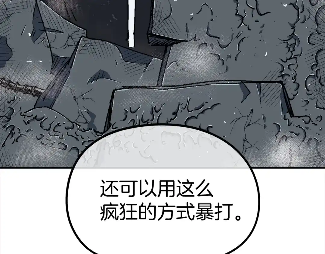 第203页
