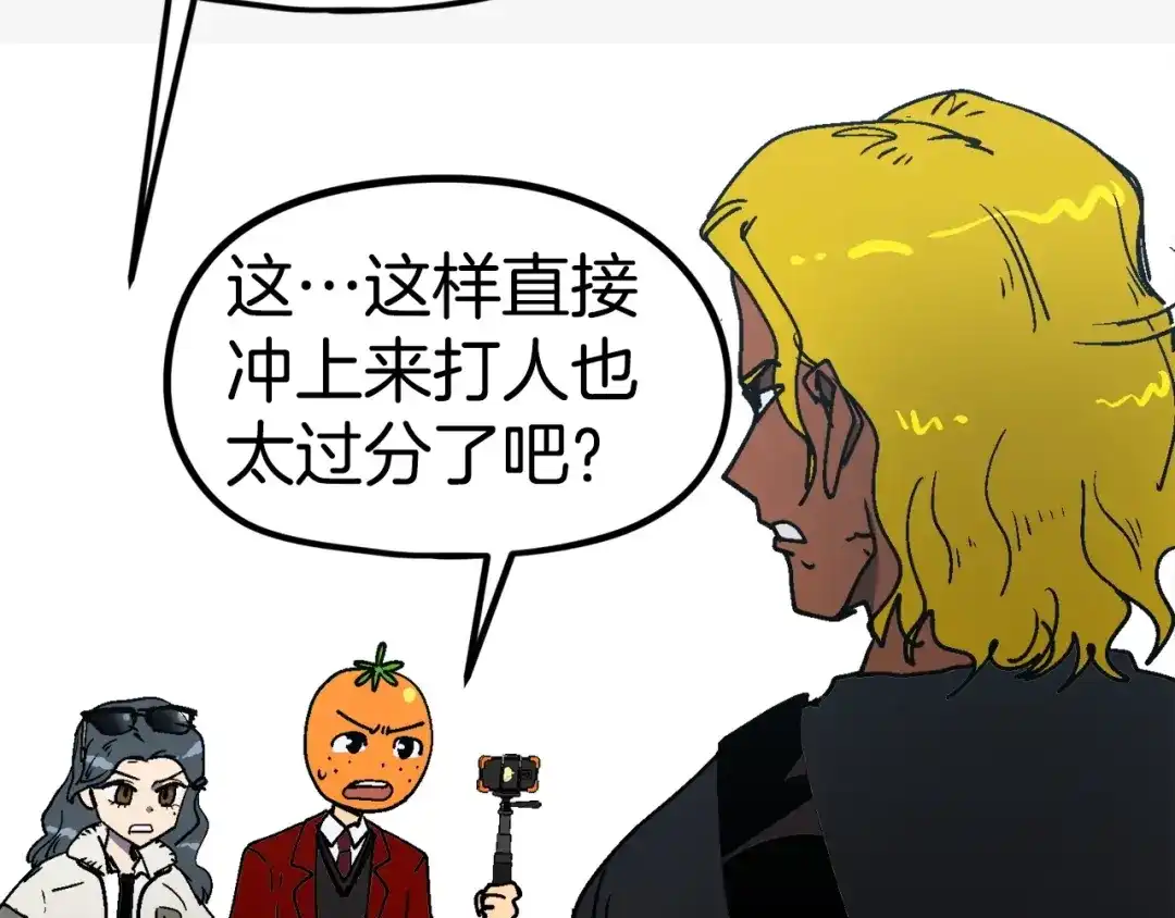 第205页