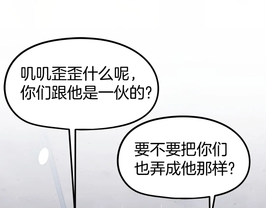 第208页