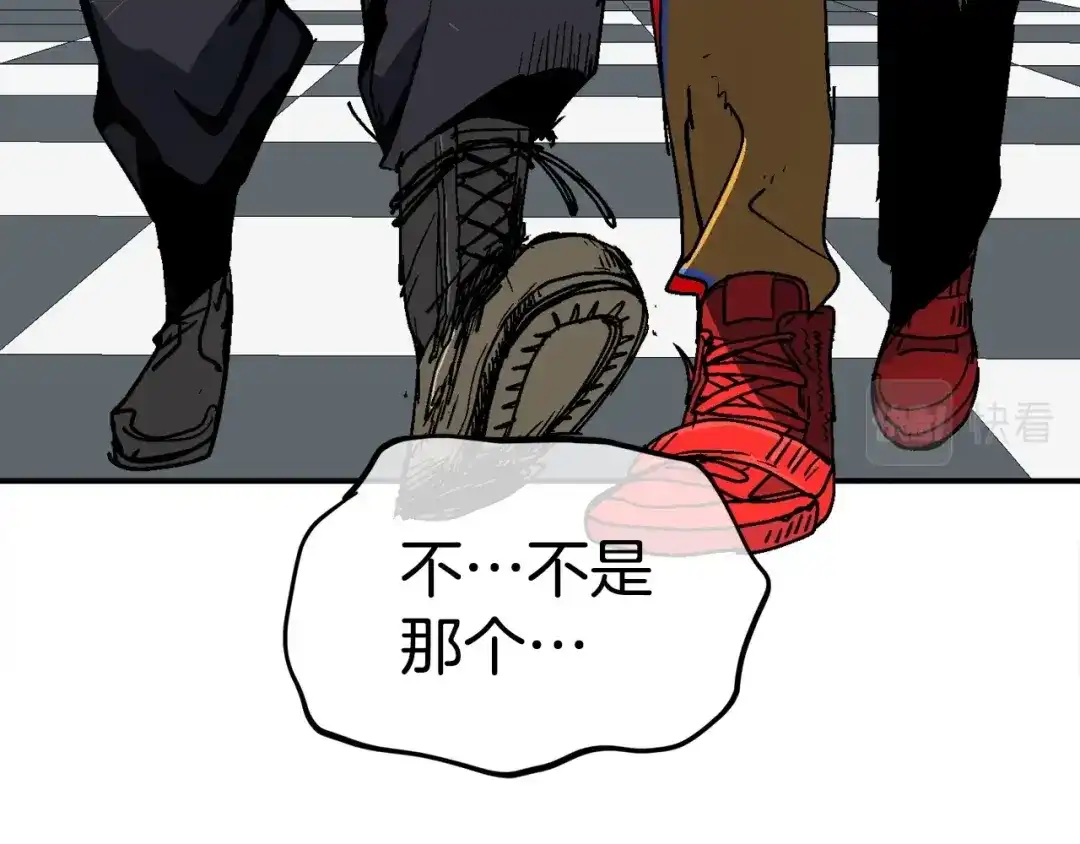 第211页