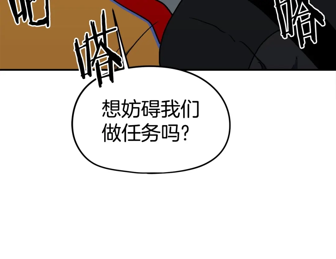 第215页