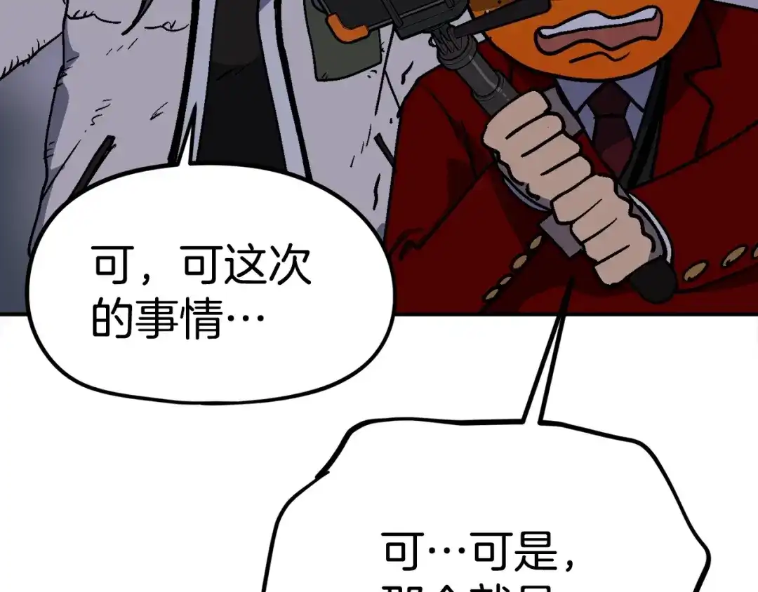 第218页