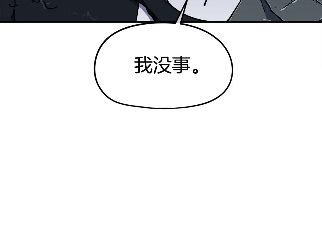 第221页
