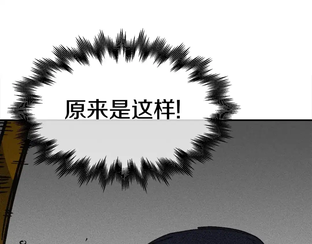 第232页