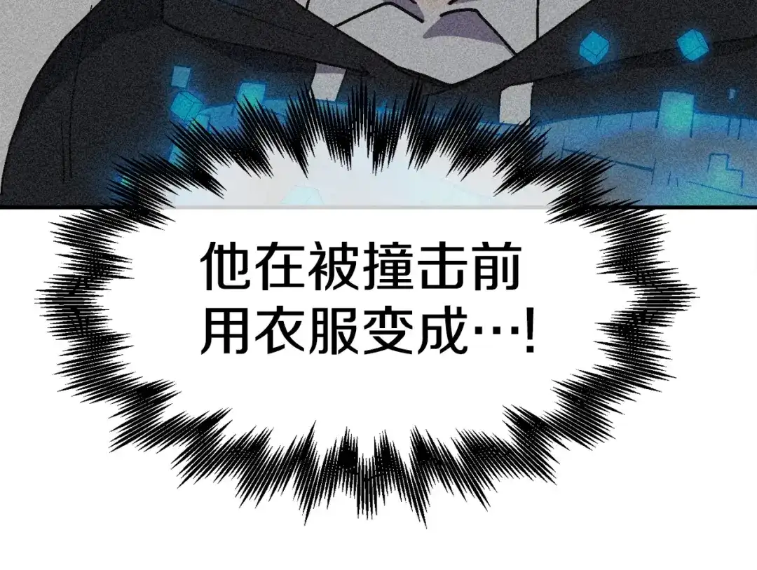 第234页