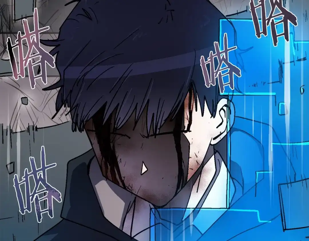 第236页