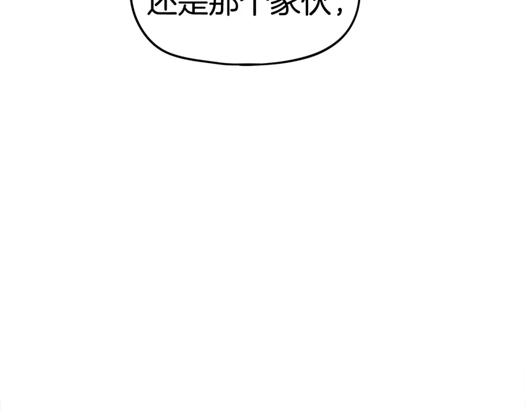 第238页