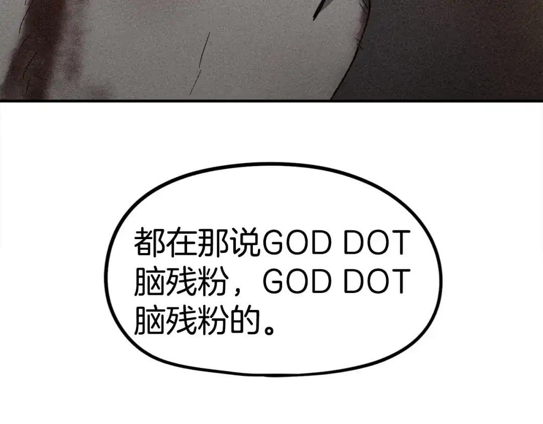 第240页