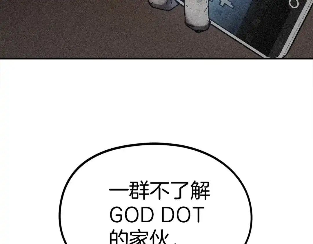 第243页