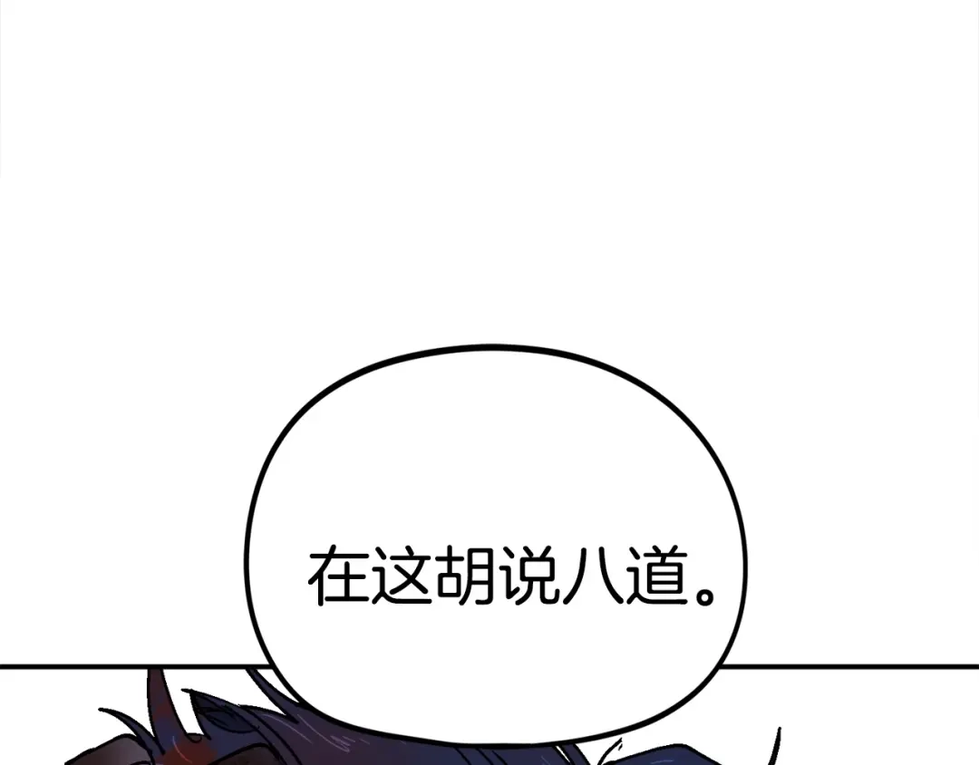 第248页