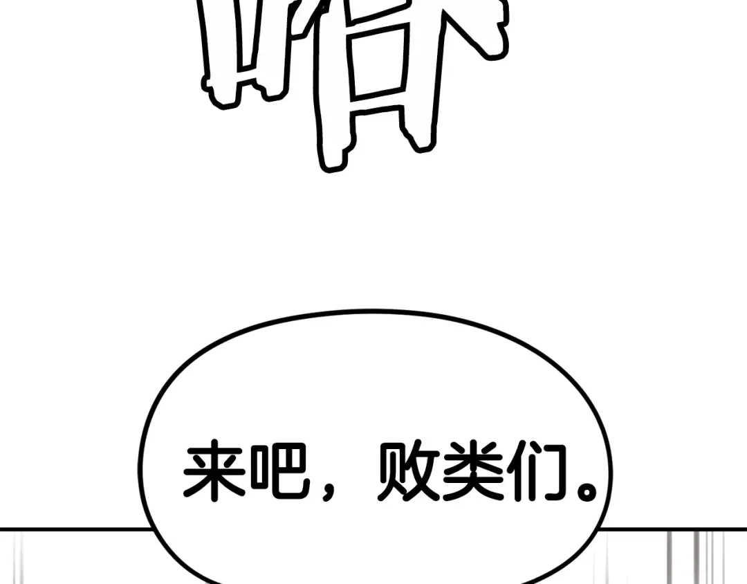 第256页
