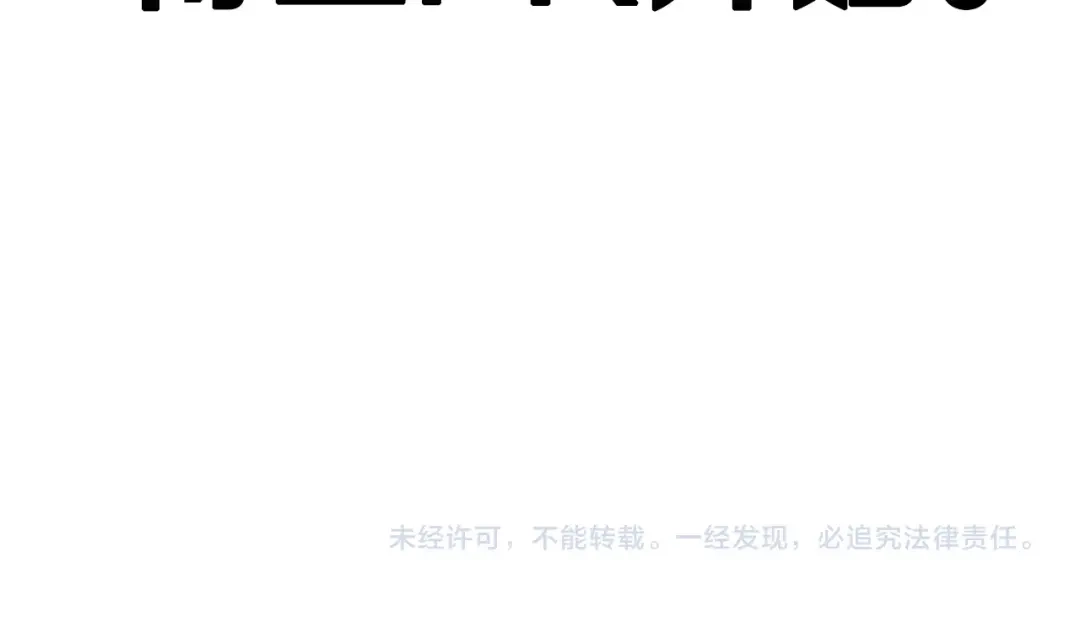 第261页
