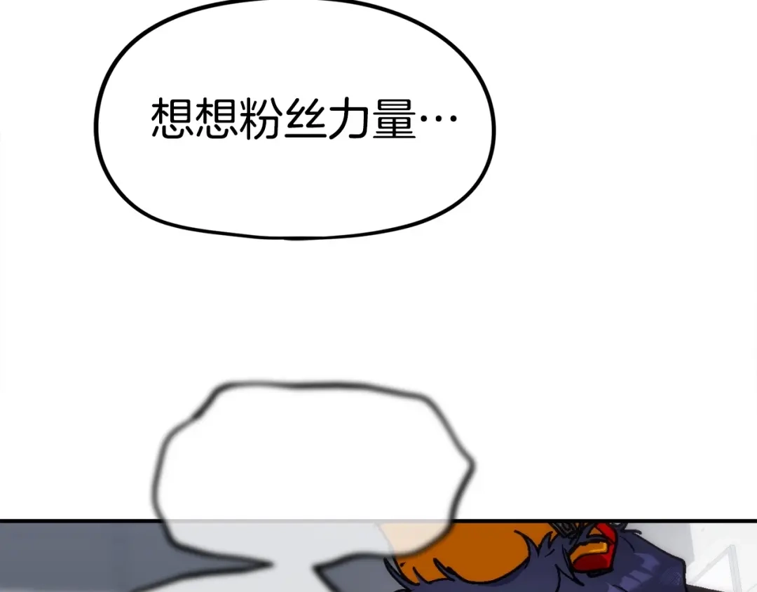 第193页