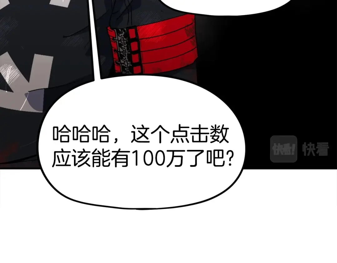 第199页