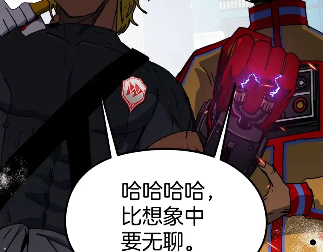 第216页