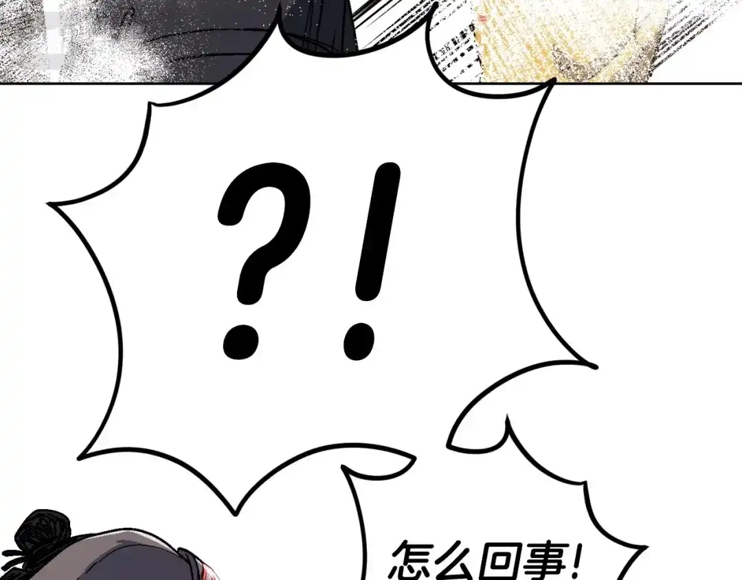 第218页
