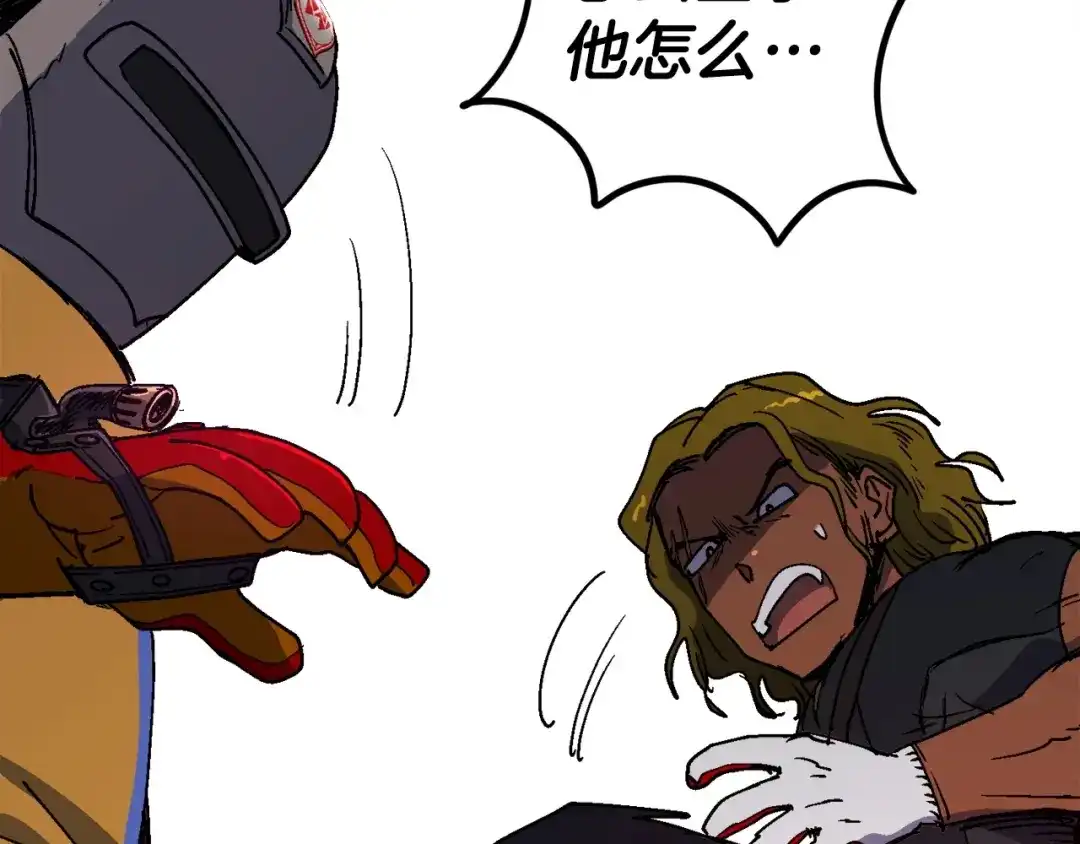 第219页