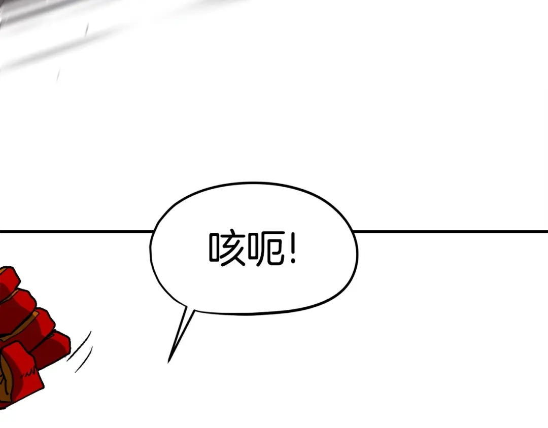 第228页