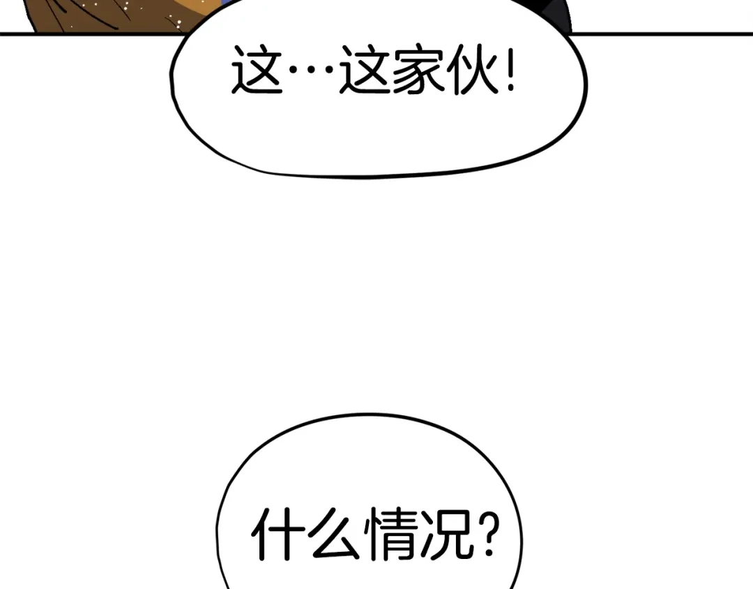 第230页